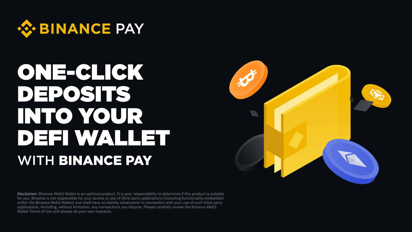 币安交易所的主要功能和特色服务介绍